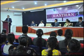 Abha Gaikwad Patil College of Engineering Nagpur Misc Images photo 5